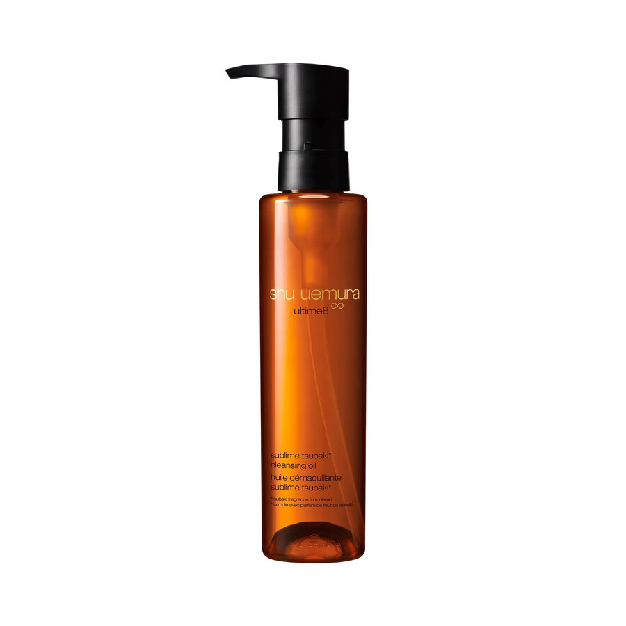 huile nettoyante beauté sublime ultime8∞