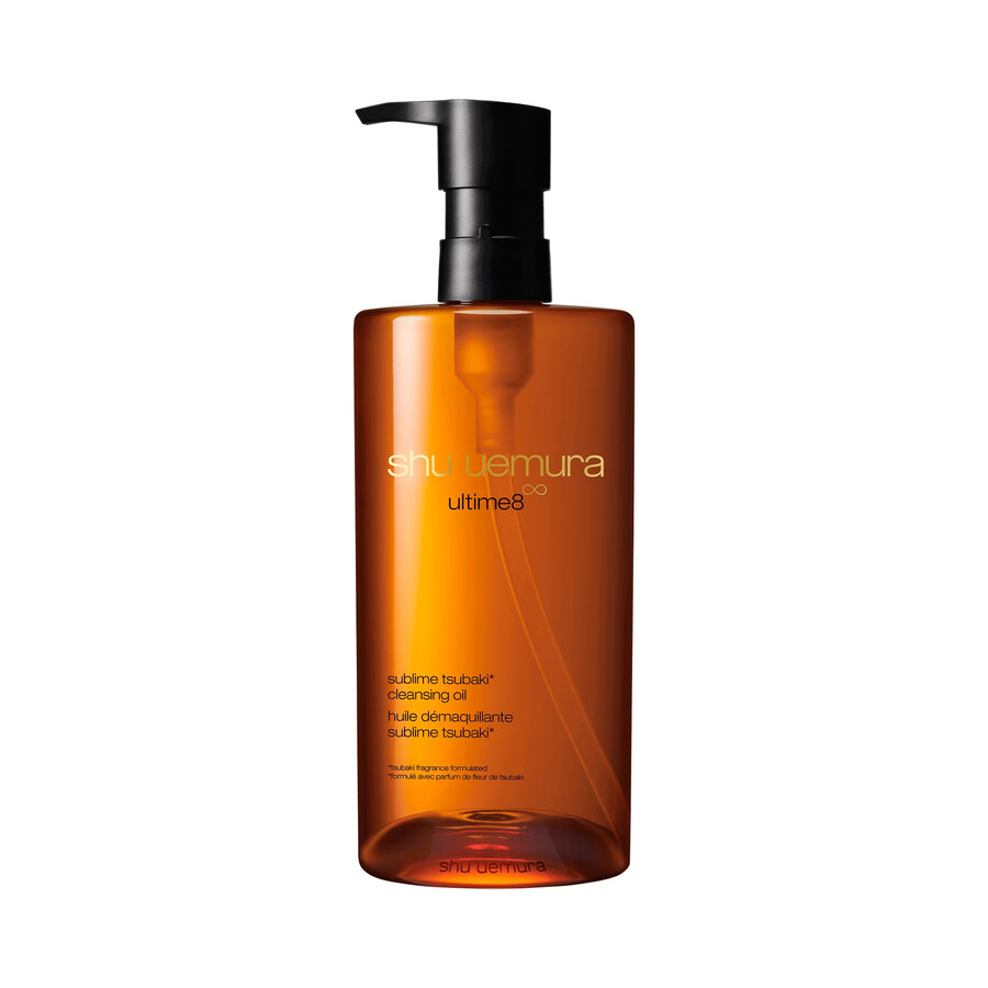 huile nettoyante beauté sublime ultime8∞
